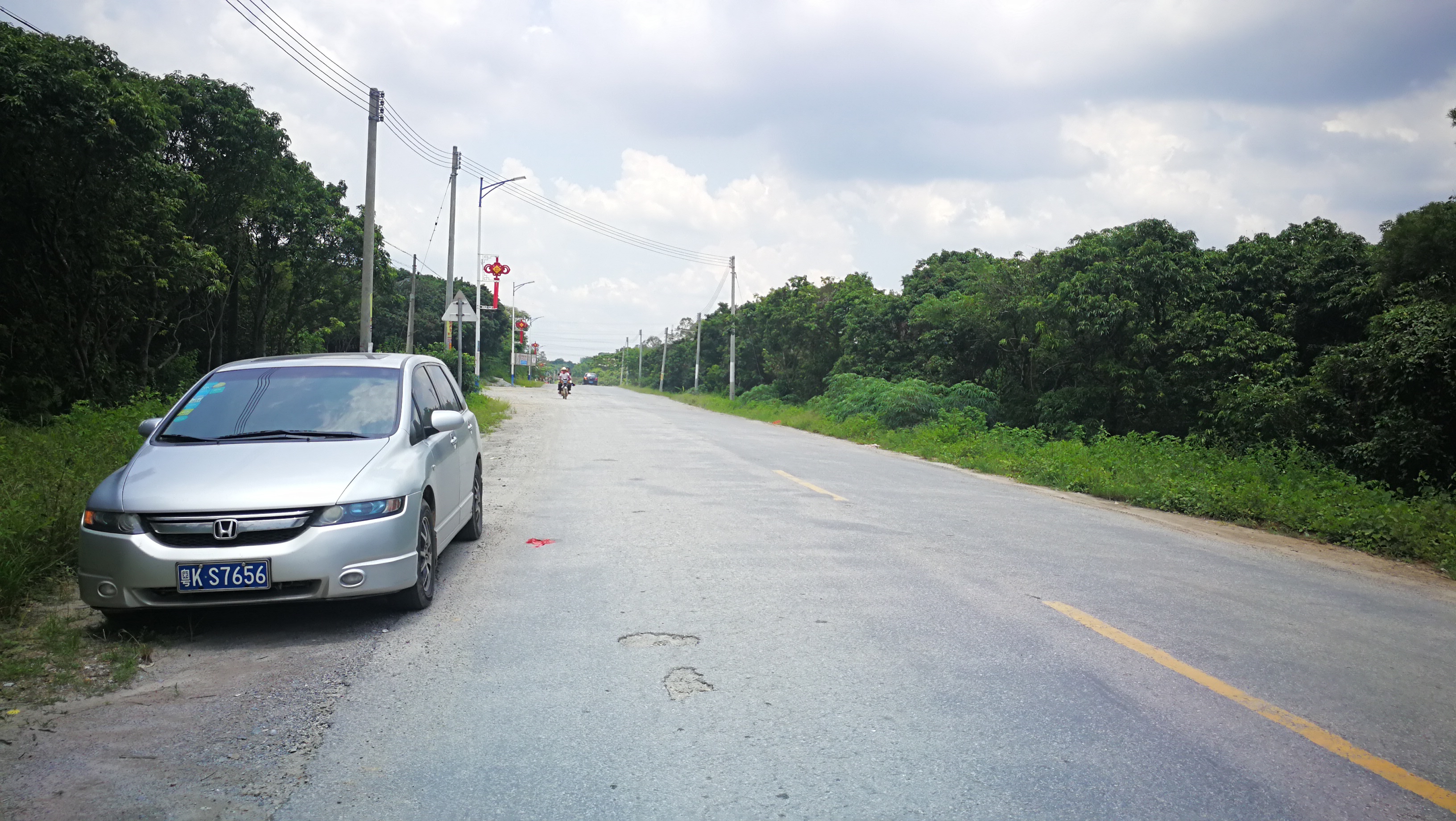 廣東省茂名市電白區(qū)S291公路建設(shè)社會穩(wěn)定風(fēng)險評估