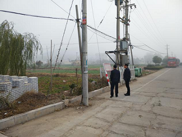 棗莊市嶧城區(qū)陰平沙河(陰平鎮(zhèn)段)治理工程進(jìn)行社會(huì)穩(wěn)定風(fēng)險(xiǎn)評(píng)估